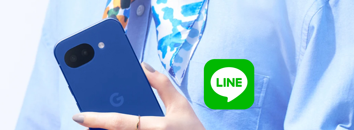 Monitor LINE App on Google Pixel 10a