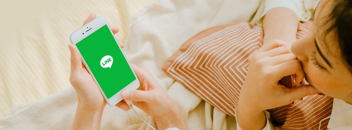 Line track app for iOS and Android